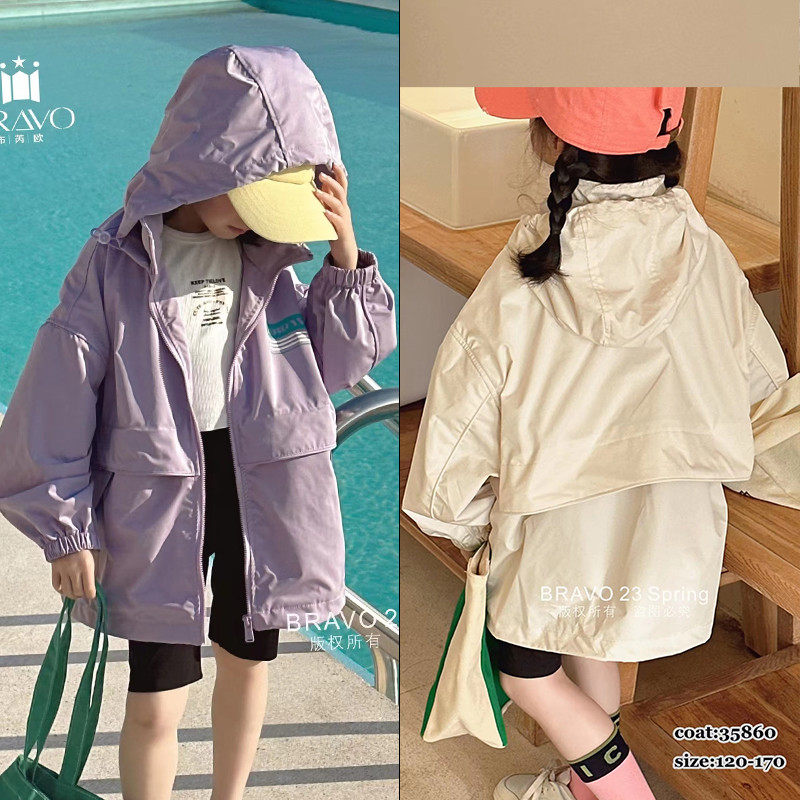 布芮欧春季新款男宽松版连帽儿童潮35860,童装/婴儿装/亲子装,普通外套,淘宝优惠券,粉丝福利购,淘宝优惠卷