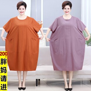 中老年加肥加大码宽松纯棉中长款200斤胖妈妈装夏装女