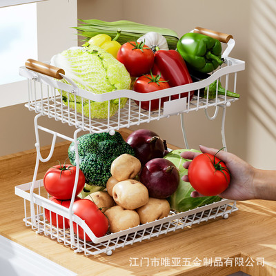 厨房台面蔬菜置物架桌面上水果篮子灶台多层放水果蔬收纳筐带木柄