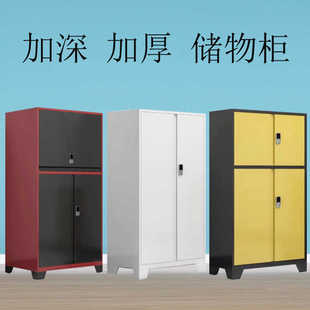 车位储物柜地下车库楼道防潮杂物工具柜钢制加厚加深大容量收纳柜