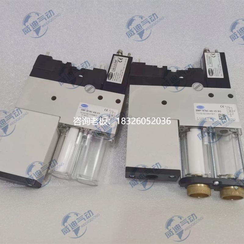 拍前询价SCHMALZ施迈茨SCP SMP10 15 20 25 30 NO NC AS RD VD SO