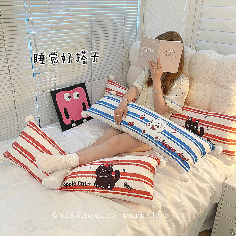 可爱卡通长条夹腿大抱枕女生睡觉专用床上侧睡神器成人可拆洗靠枕,居家布艺,靠垫/抱枕,淘宝优惠券,粉丝福利购,淘宝优惠卷