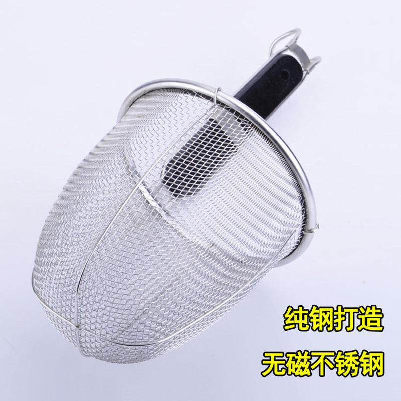 加密不锈钢粉篱 捞面 漏勺 滤网 油炸 粉丝 捞粉勺粉厘煮面斗14CM