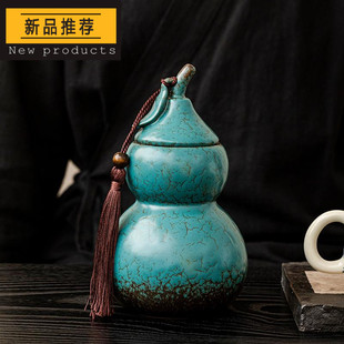葫芦茶叶罐家用窑变陶瓷密封醒茶罐红茶储茶罐防潮储物罐茶仓 推荐