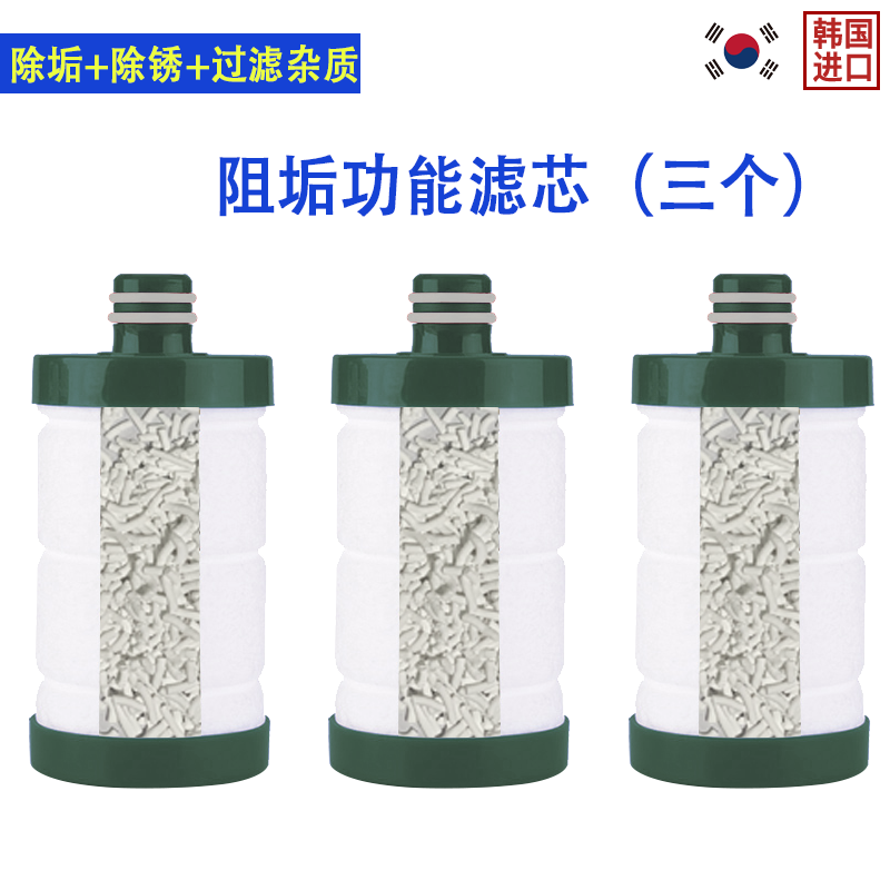 活性炭滤芯BidetKing净水器滤芯除味除重金属抑菌过滤滤芯