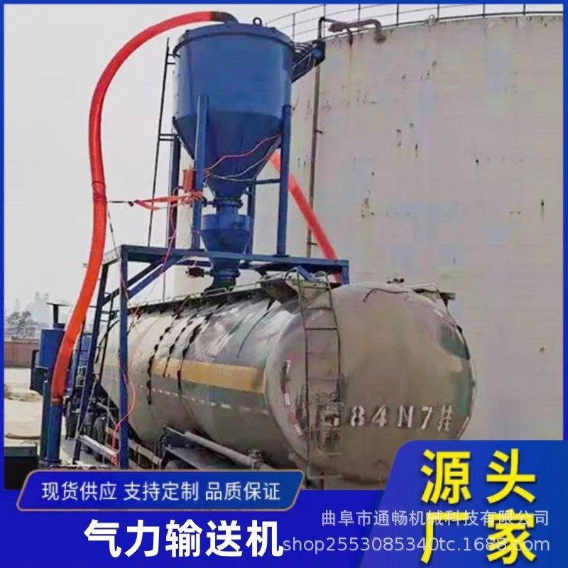 橡胶粉自吸式气力输送机 炭黑装袋气力吸灰机 厂家供应负压无尘吸,农机/农具/农膜,农用吸粮机,淘宝优惠券,粉丝福利购,淘宝优惠卷