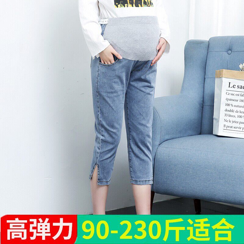 孕妇七分大码弹力宽松托腹夏季薄款开叉外穿夏款蓝色女
