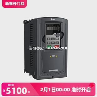 380v 拍前询价英威腾变频器GD300 18KW 018G 恒压供水变频器议