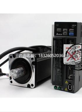 拍前询价B3伺服ASD-B3-3023-L/M/E ECM-B3M-F21830RS1/SS1/FA1830