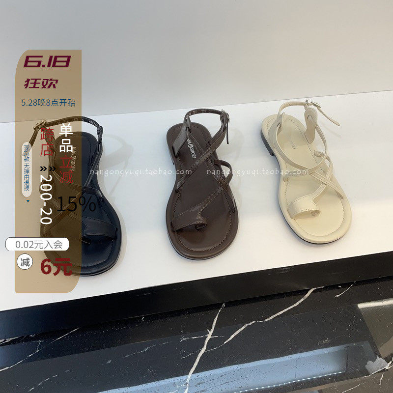 现 女鞋2022款休闲套趾扣搭扣平底凉,女鞋,罗马凉鞋,淘宝优惠券,粉丝福利购,淘宝优惠卷