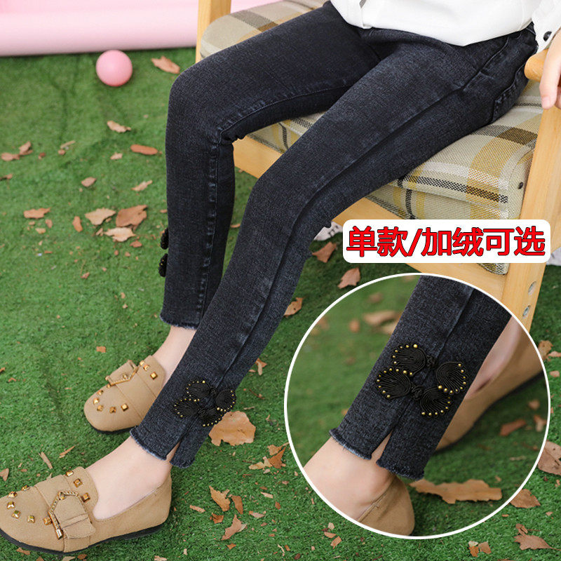 中国风黑色秋冬加绒儿童盘扣紧身打底小脚铅笔,童装/婴儿装/亲子装,裤子,淘宝优惠券,粉丝福利购,淘宝优惠卷