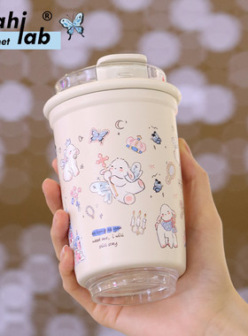 TEAHI飞天小羊316不锈钢咖啡杯保温杯女水杯不锈钢随行杯随手杯