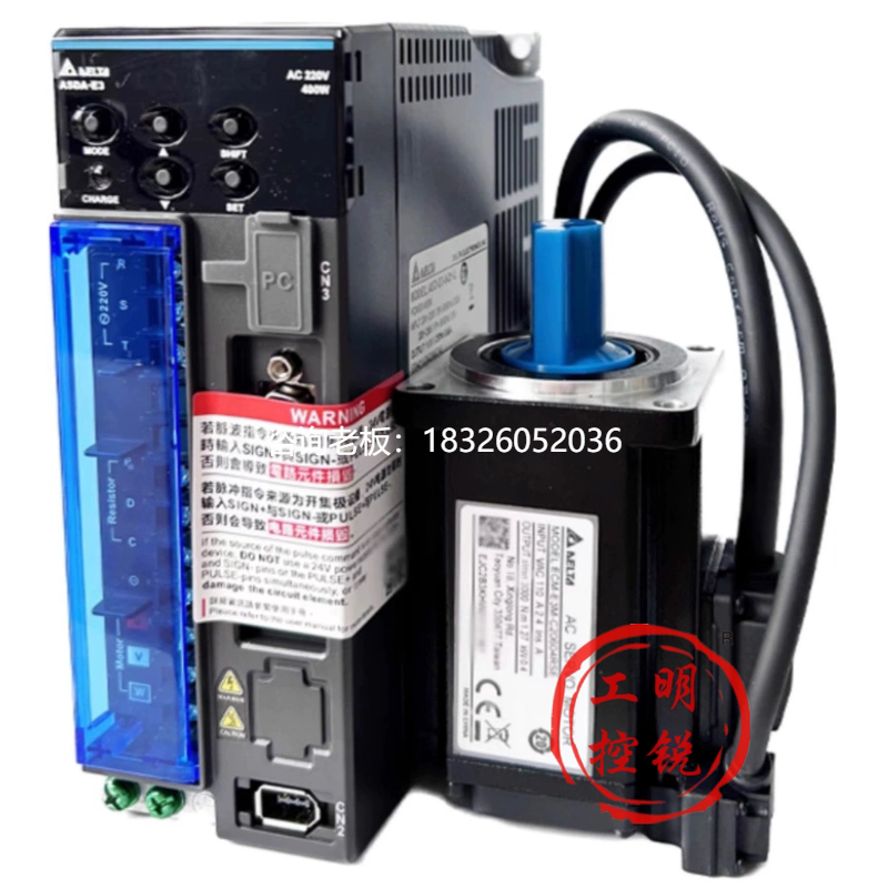 拍前询价台达E3伺服电机 ECM-E3L/E3M-FP/EP1310/1315/1320/1830R