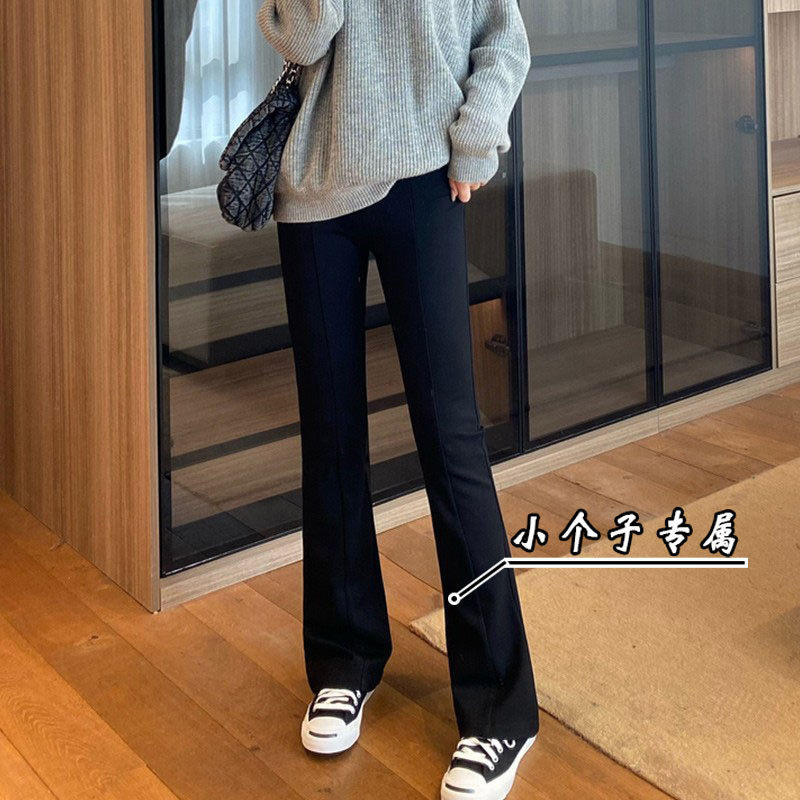 梨形身材弹力微喇裤女春款显瘦拖地直筒九分黑色小个子