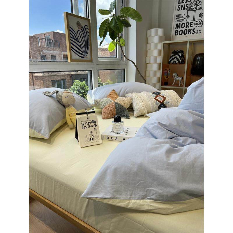 纯色双拼天蓝奶黄水洗棉床上四件套全棉纯棉文艺1.5m1.8被套床单,床上用品,床品套件/四件套/多件套,淘宝优惠券,粉丝福利购,淘宝优惠卷