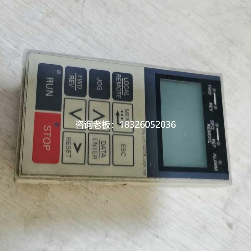 拍前询价询价~安川G7，L7变频器面板JVOP-160，实物图。议价