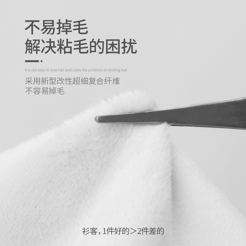 超柔圆领卫衣定制外套diy同学聚会工作班服来图定做圆领印字logo