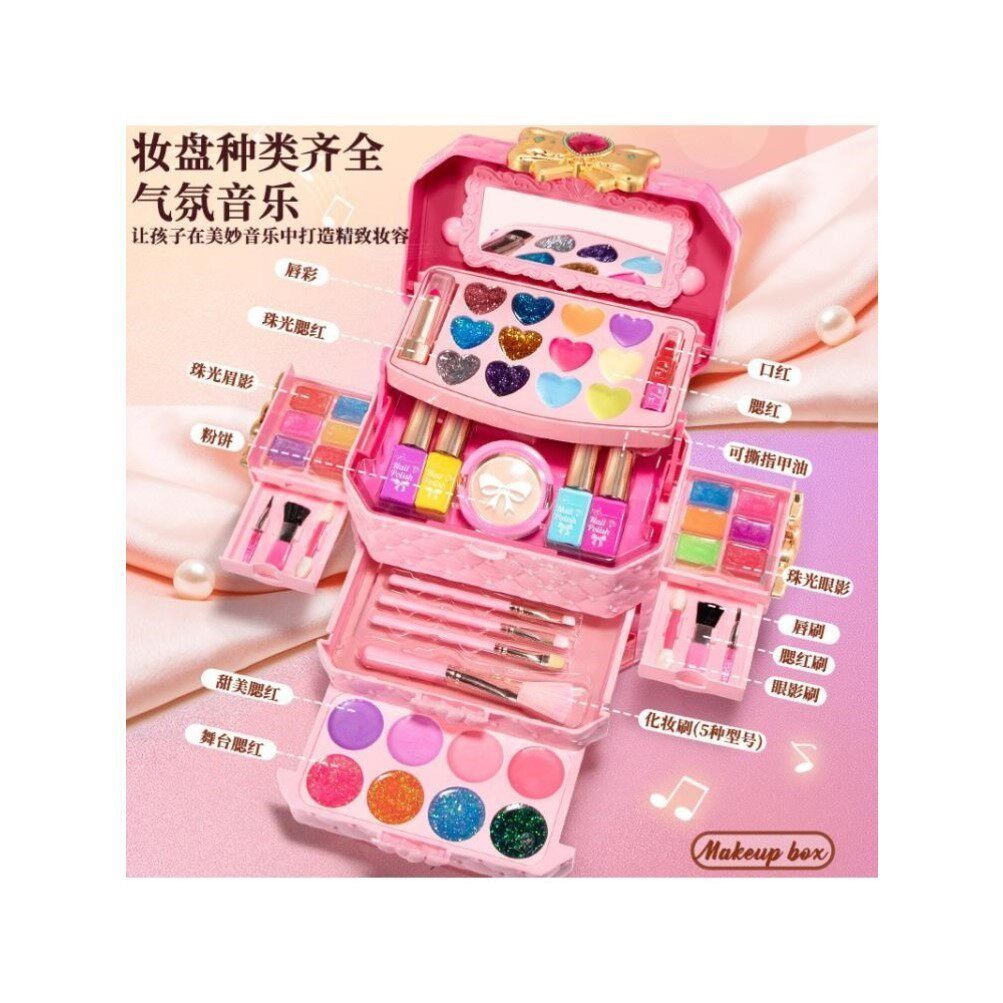 儿童化妆品玩具套装无毒小女孩的礼物女童公主彩妆盒正品全套厂家