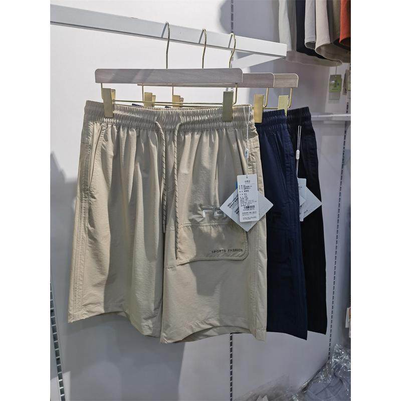 轻系8703-1夏男速冰速干工装多口袋五分沙滩裤薄款休闲,男装,短裤,淘宝优惠券,粉丝福利购,淘宝优惠卷