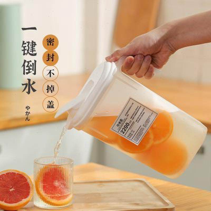 日式密封冷水壶凉水壶杯夏大容量耐高温家用凉茶塑料装水扎壶,节庆用品/礼品,文化创意餐具,淘宝优惠券,粉丝福利购,淘宝优惠卷