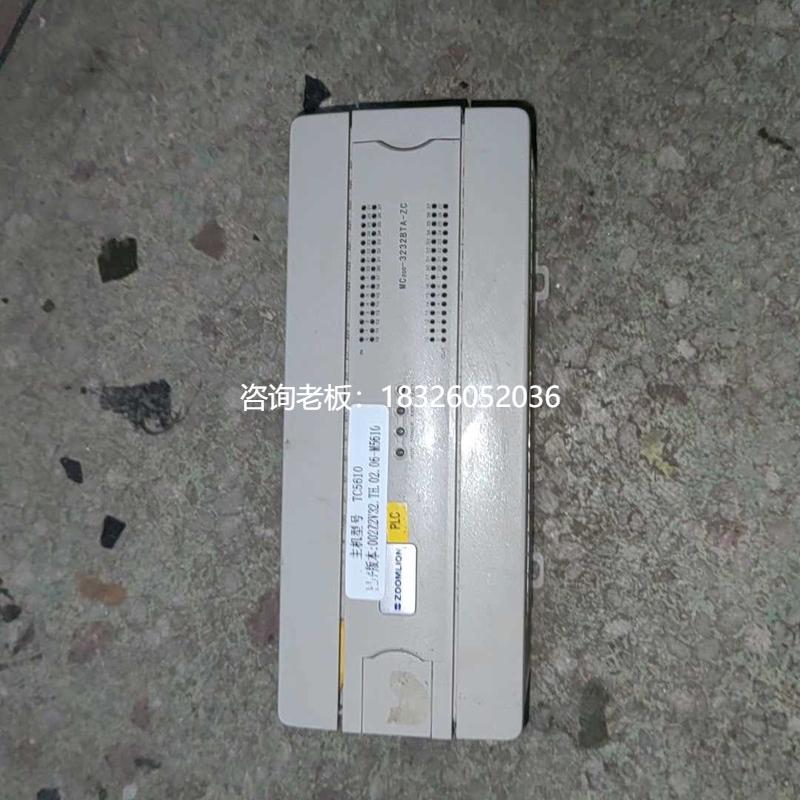 拍前询价MC200-3232BTA-ZC 中联塔吊控制器 TC56议价