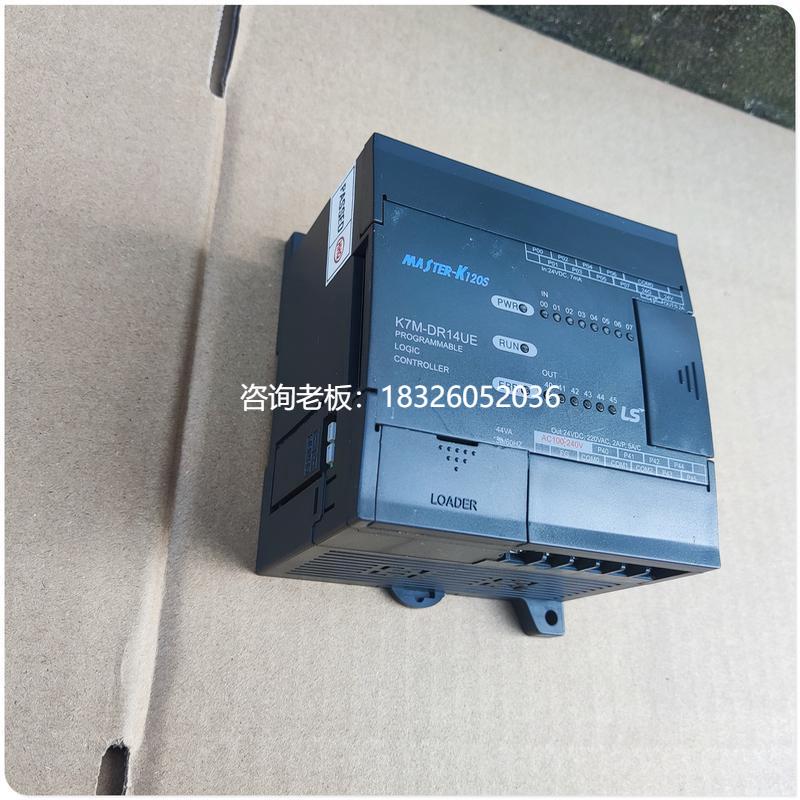 拍前询价LS产电plc模块K7M-DR20UE DRT20U DR30U DR40U DR20S DT6