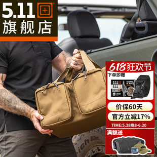 5.11靶场训练单肩包 大容量装备手提包 511专业射击战术背包56567
