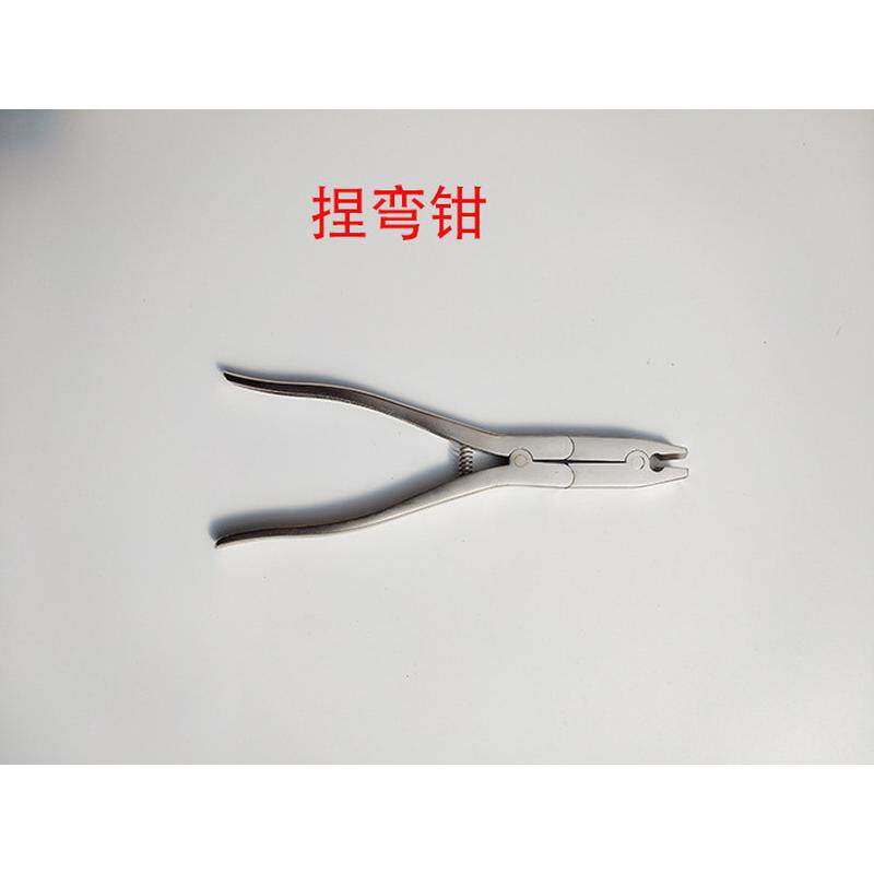 钢琴调律维修工具 捏弯钳