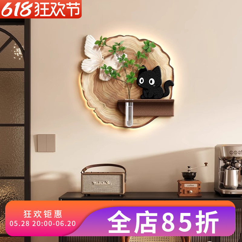 中古风猫咪餐厅装饰画水培绿植饭厅餐桌背景墙挂画原木风玄关壁灯