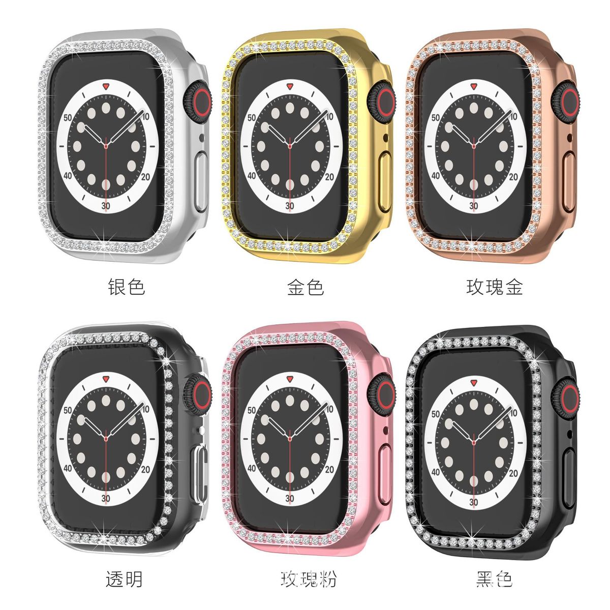 适用苹果手表AppleWatch1-8代保护壳PC镶钻电镀iwatch 8保护套