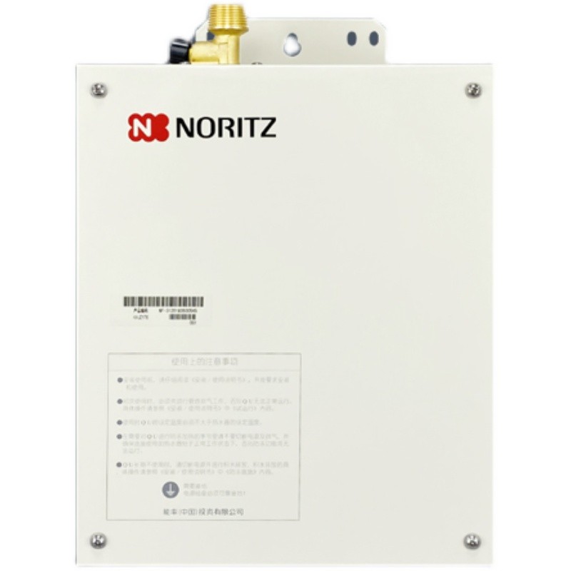 NORITZ/能率 GQ-QU-S1回水器燃气热水器循环泵系统零冷水智能遥控