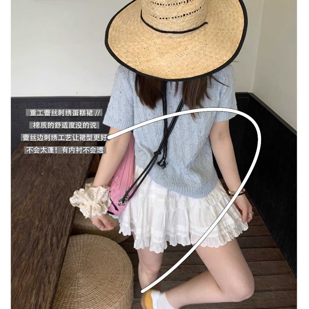 孕妇春夏季新款外穿芭蕾风可调节褶皱夏A字蕾丝蛋糕裙