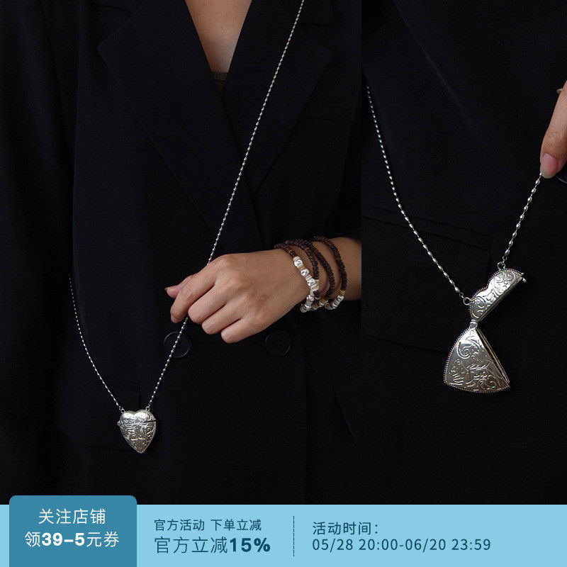 可打开爱心螺纹小众设计高级感精致小包斜挎包长款链子配饰女