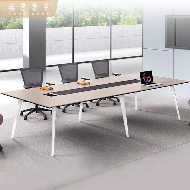 会议桌长桌小型简约现代办公家具长条会议培训桌6人位洽谈桌组合