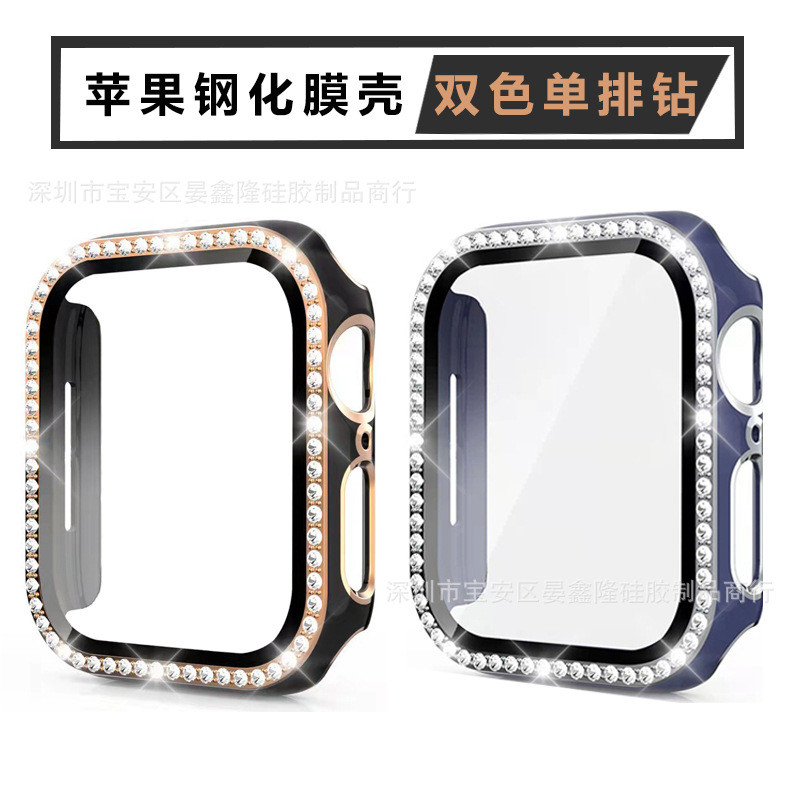 适用苹果手表8代全包双色镭雕镶单钻iwatch9表壳PC钢化膜一体壳