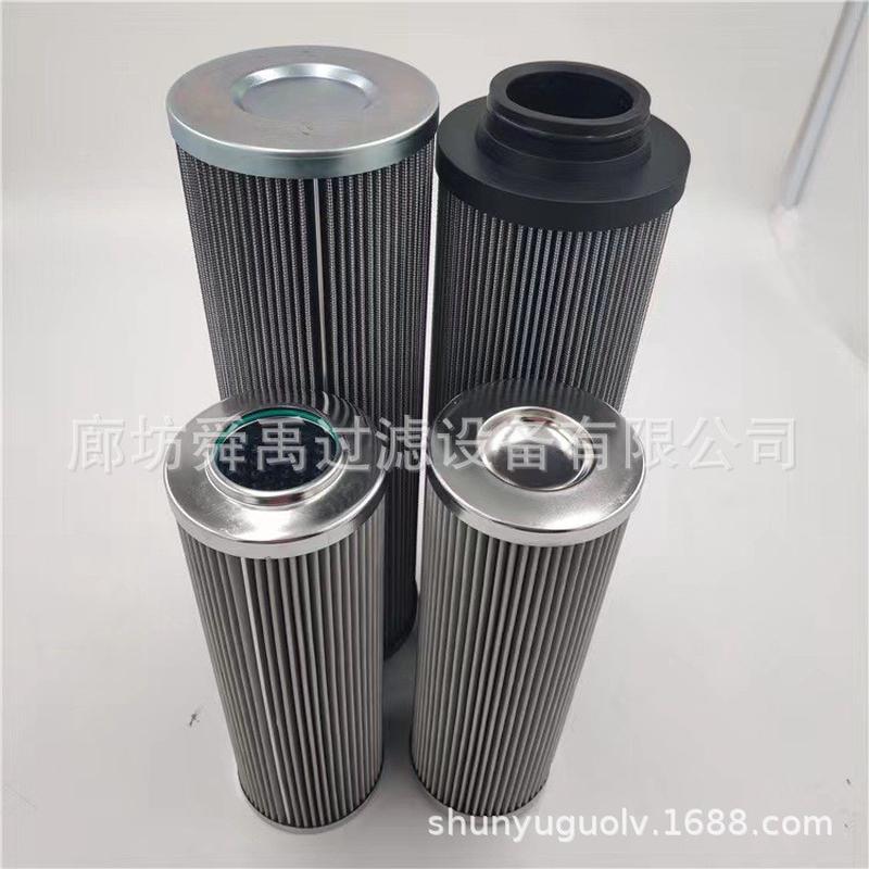S2.1023-08过滤器液压油滤芯V2.1460-26徐工旋挖钻机滤芯