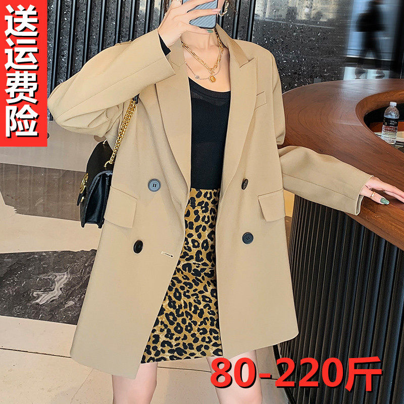 春装新款大码中长款女胖mm高级感宽松休闲200斤