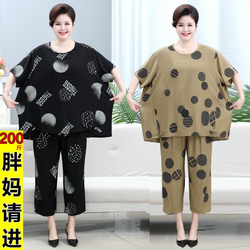 胖妈妈婆婆套装t恤九分裤加肥加大码200斤奶奶夏季中老年