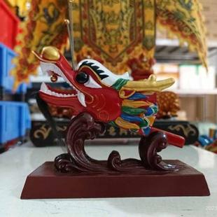 端午节礼品 龙船模型家居饰品工艺摆件传统摆件 空出风口装饰