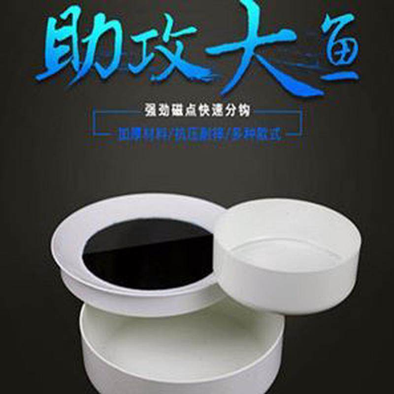 打款套装盆拉开地插水盆三层盘盒钓椅盆强磁饵散炮渔具饵钓箱垂钓