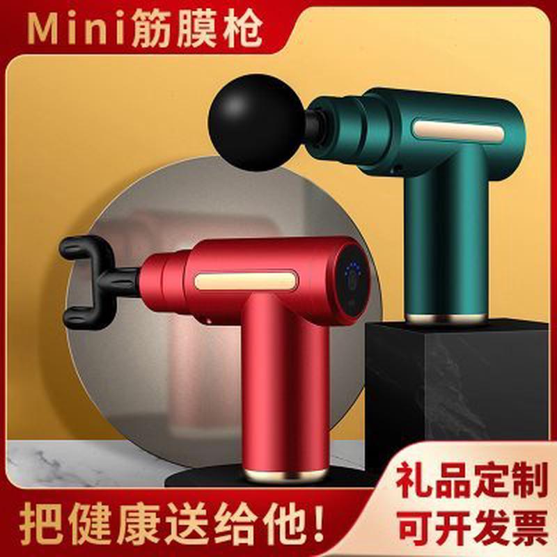 定制logo礼品实用高档送客户100元左右退休纪念品实用年会