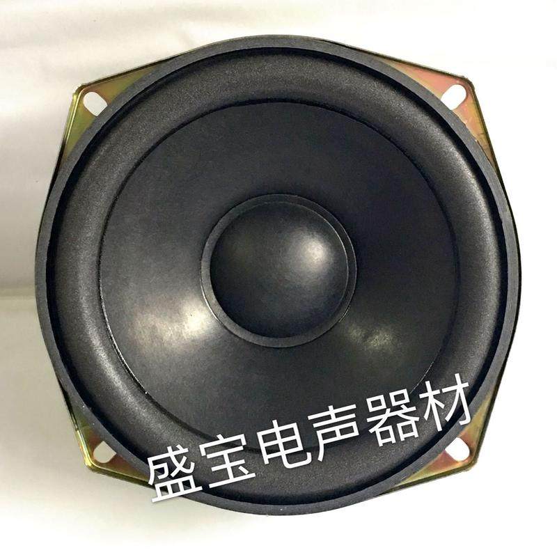 541低音喇叭 5.25寸低音炮喇叭大泡沫边低音 8欧30W 直径133mm