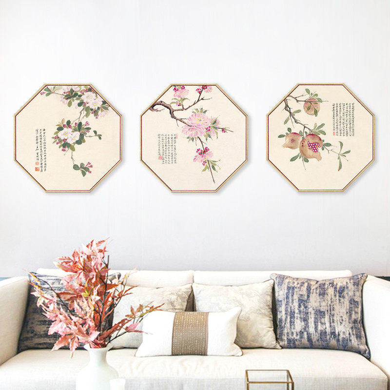 宋代美学新中式工笔花鸟装饰画风客厅茶室背景八角墙画挂画,家居饰品,现代装饰画,淘宝优惠券,粉丝福利购,淘宝优惠卷