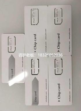 拍前询价询价~皮尔兹 779211 779212议价