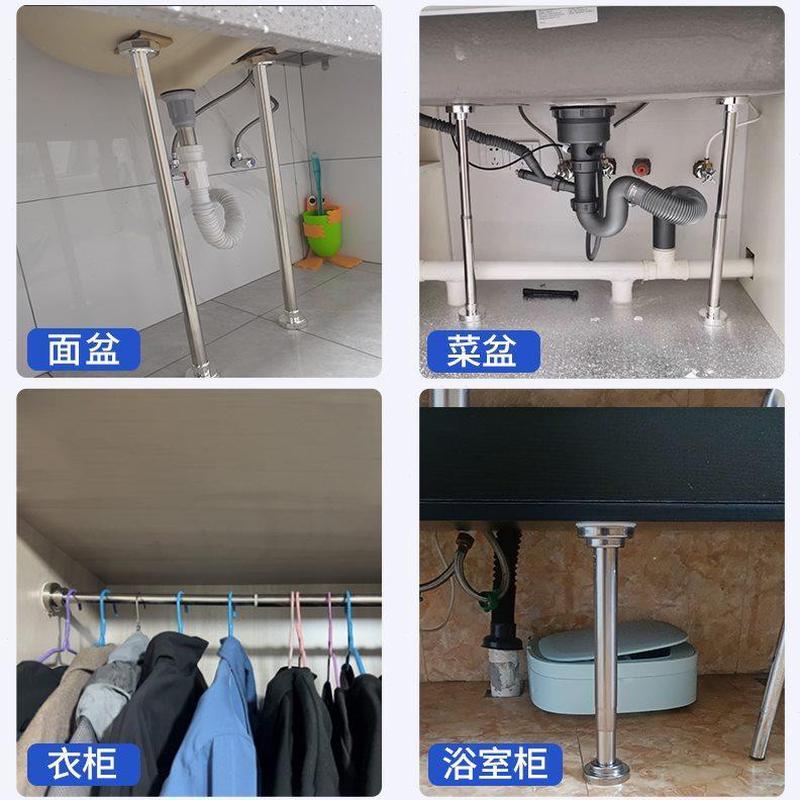 台面支撑架支撑杆可调节伸缩固定立柱不锈钢顶撑杆升降桌腿支撑脚