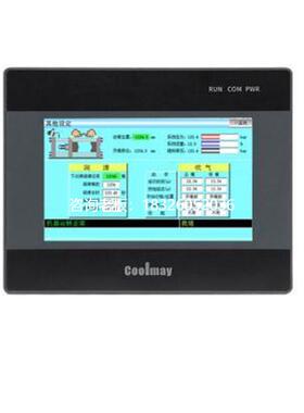 拍前询价顾美触摸屏PLC一体机EX3G-43/50/70/100C/KC-24/44/60MT/