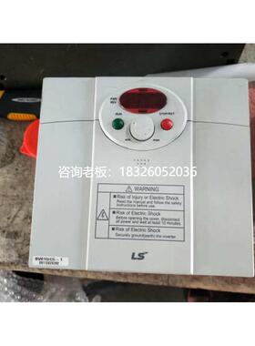 拍前询价二手 LG变频器 SV015IC5-1 1.5KW 220V 单项-三项220议价