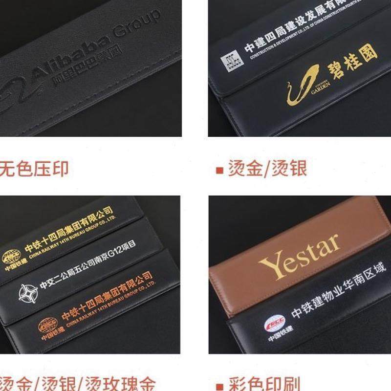 皮质A4会议夹垫板酒店便签夹会议垫板写字垫板商务公文件夹板,文具电教/文化用品/商务用品,文件夹/试卷夹,淘宝优惠券,粉丝福利购,淘宝优惠卷