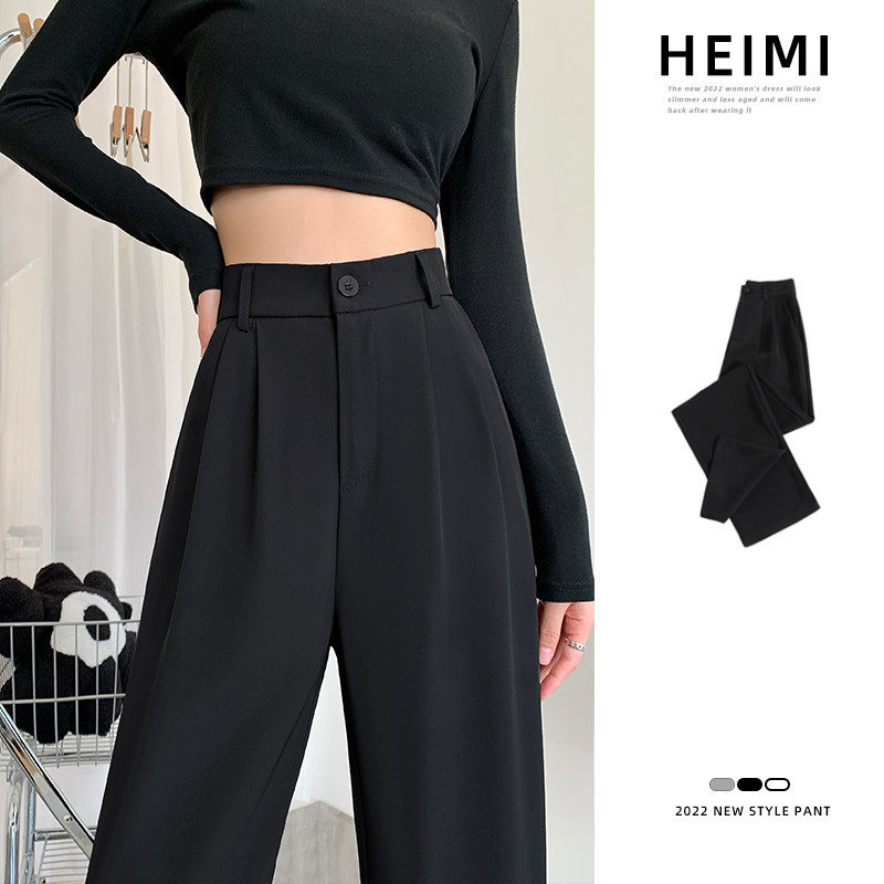黑色窄版阔腿女春秋冬垂坠感拖地裤高级感宽松直筒裤