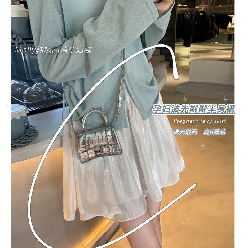 孕妇珠光夏季薄款时尚显瘦裤裙短款百搭气质黑色托腹百褶裙